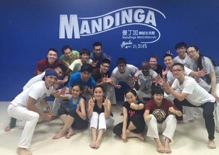 Taiwan - Maio / 2016 (Academia Mandinga)